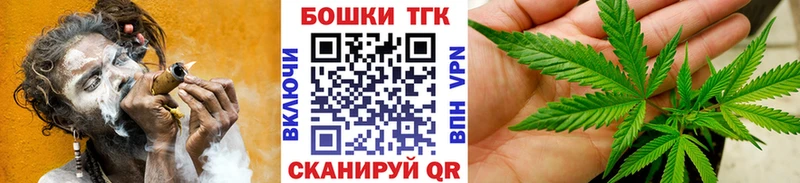 Купить закладку Мичуринск гидра как зайти  Героин  Марихуана  ГАШИШ  А ПВП 