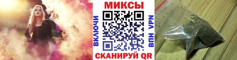 БУТИРАТ 99%  OMG сайт  Мичуринск  где можно купить  