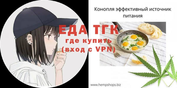 твердый Пролетарск