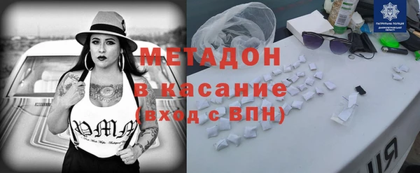 бошки Арсеньев