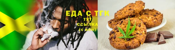 бошки Арсеньев