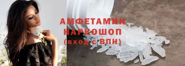 а пвп мука Протвино