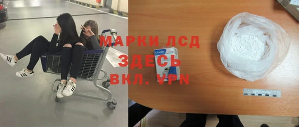мдпв Балабаново