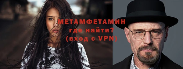 кокаин VHQ Балахна