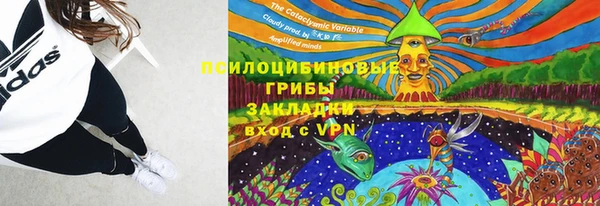 мефедрон мука Аркадак