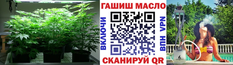 где купить наркоту  Мичуринск  ТГК вейп с тгк 