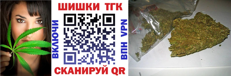 ОМГ ОМГ рабочий сайт  Мичуринск  МАРИХУАНА гибрид 